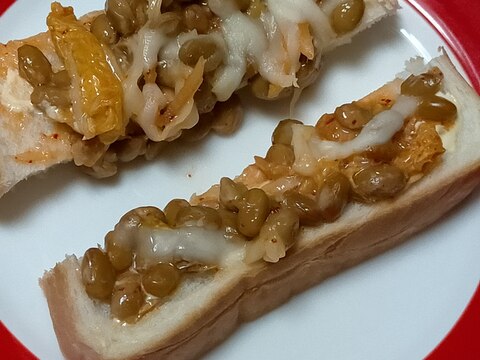 納豆☆キムチ☆チーズのおつまみ～♪ミニ♡トースト♪